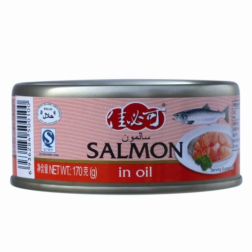 Salmon